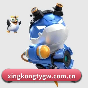全球扩展